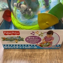ゆらしてチャイムボールの画像