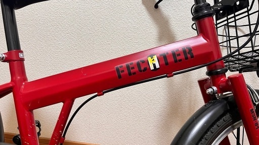 18インチ　自転車　子供用自転車
