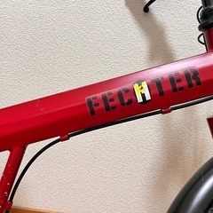 18インチ　自転車　子供用自転車の画像