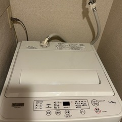 2022年製全自動洗濯機4.5ヤマダセレクト