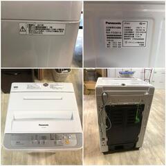 【松本市引き取り限定】Panasonic全自動洗濯機5.0kg（2017年）の画像