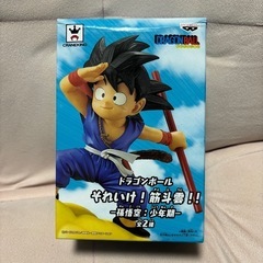 ドラゴンボール それいけ！筋斗雲！！ 一孫悟空：少年期 全2種 ...