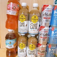 ビール　発泡酒　ハイボール　21本まとめ+おまけ付き　の画像
