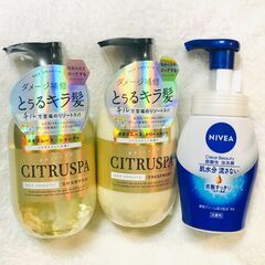 シャントリ洗顔セット まとめ売り 格安