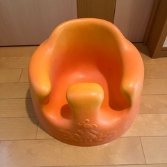 バンボ Bumbo ベビーチェア オレンジ