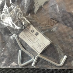 MRL-10C シート マッサージャー 用 専用イス （フジ医療器）の画像