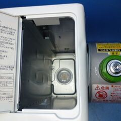 P524　アラジン　石油ファンヒーターの画像