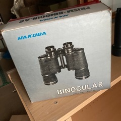 ハクバ　双眼鏡の画像