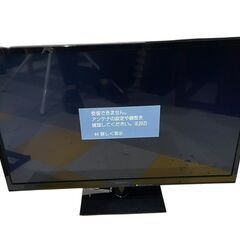 【問い合わせ多数】【⭐️全額返金保証⭐️】Panasonic パ...