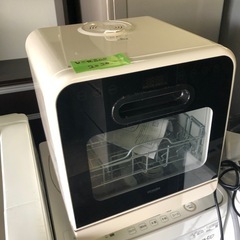 配送可能 VS-H021 食器洗い乾燥機　2020年　の画像