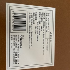 テーブルの画像