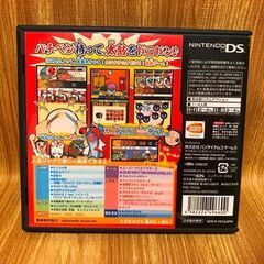 （中古）DSソフト 太鼓の達人 DS タッチでドコドン！（注！バチペン無し）の画像