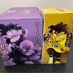 一番くじ ドラゴンボール VSオムニバスアメイジング D賞 ピッコロ＆孫悟飯 MASTERLISE PLUS C賞　孫悟飯の画像