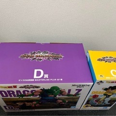 一番くじ ドラゴンボール VSオムニバスアメイジング D賞 ピッコロ＆孫悟飯 MASTERLISE PLUS C賞　孫悟飯の画像