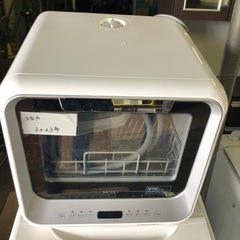 シロカ 2WAY食器洗い乾燥機 [食洗機/工事不要/除菌率99....