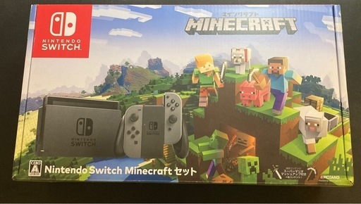 Nintendo Switch マインクラフトセット 本体 豪華おまけ付