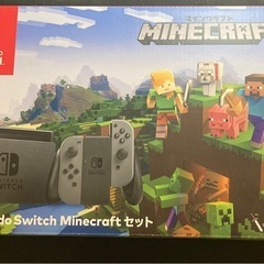 Nintendo Switch マインクラフトセット 本体 豪華...