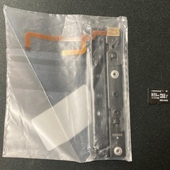 Nintendo Switch マインクラフトセット 本体 豪華おまけ付の画像
