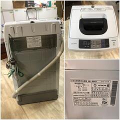 【松本市引き取り限定】HITACHI全自動洗濯機5.0kg（2016年）の画像