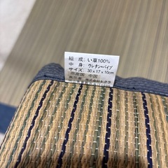 涼しげ　い草ふとん&い草まくらの画像
