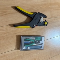 ベルトに穴開く道具など