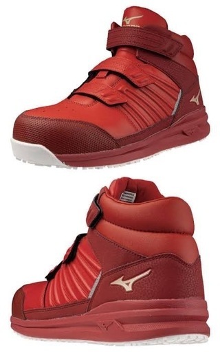 新品未使用 ミズノ 安全靴 24.5cm