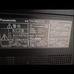 テレビとテレビ台、単品でもOKの画像