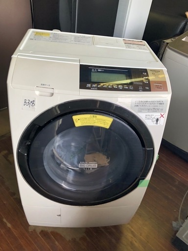 NO B318 ?福岡市内配送設置無料✨?BD-S8800R-C ドラム式洗濯乾燥機 ビッグドラム スリム ライトベージュ [洗濯11