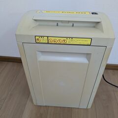 MSシュレッダーPrimo1400