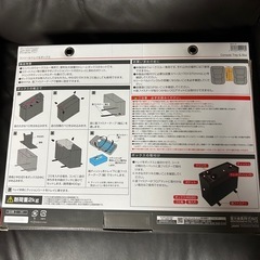 コンソールボックス　星光産業の画像