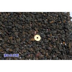 正宇ストーン 彩美 川玉砂利 黒系 天然石 お庭 防草対策 2分(6～9ｍｍ)  10kgの画像
