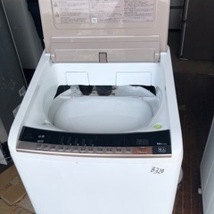 NO B320 🌈福岡市内配送設置無料✨🌈BW-DV90A-N 縦型洗濯乾燥機 ビートウォッシュ シャンパン [洗濯9.0kg /乾燥5.0kg /ヒーター乾燥 /上開き]の画像