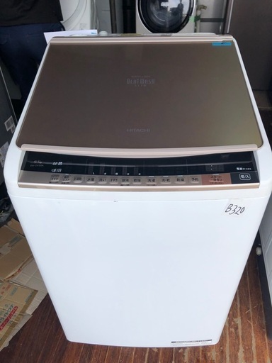 ☆ジモティ割あり☆ HITACHI 冷蔵庫 265L 19年製 動作確認 