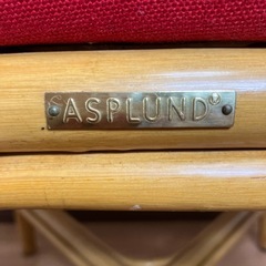 アスプルンド　ラタンチェア　の画像