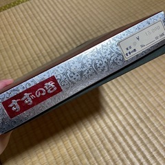 帯 着物 浴衣の画像