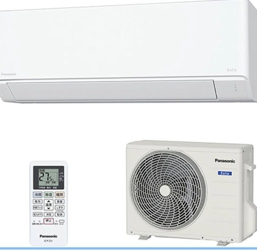 美品☆富士通ゼネラル エアコン ASーM25D