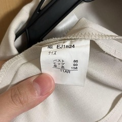 スーツ　セレモニースーツ　3点セット　11号の画像