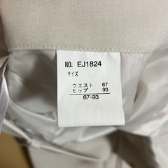 スーツ　セレモニースーツ　3点セット　11号の画像
