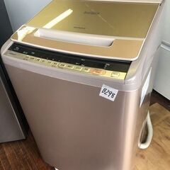 NO B298 ★格安特価★福岡市内配送設置無料★ 日立 全自動...
