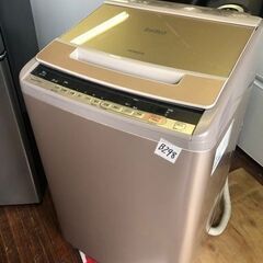 NO B298 ★格安特価★福岡市内配送設置無料★ 日立 全自動洗濯機 ビートウォッシュ 洗濯容量10kg 本体幅57cm 大流量ナイアガラビート洗浄 洗濯槽自動おそうじ BW-V100C Nの画像