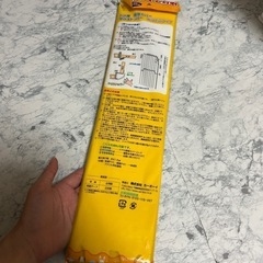 定価1540- カーボーイ ゆびストッパー　指を挟んでからでは遅い😭　注意 の画像