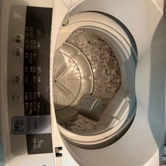 【日立製】洗濯機の画像