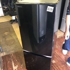 NO B299 ★格安特価★福岡市内配送設置無料★ GR-P15...