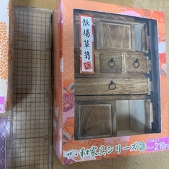 ミニチュア和家具4つセット、小物インテリアの画像