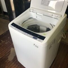 NO B300★格安特価★福岡市内配送設置無料★ 日立 8kg 全自動洗濯機 BW-V80CE6 HITACHI【洗濯機】の画像