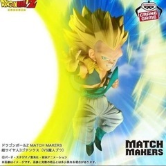 【未開封保存】ドラゴンボールZ ゴテンクス 魔人ブウ MATCH MAKERS フィギュア 2点セットの画像
