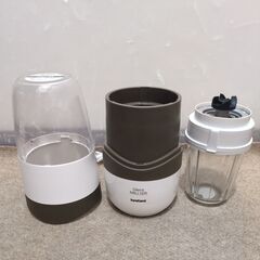 🍎岩谷産業 サイレントミルサー IFM-S30Gの画像