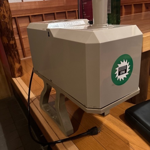 小野食品機械 業務用 電動白髪ネギカッター