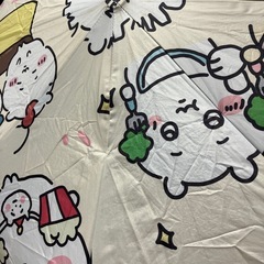 ちいかわ雨具日傘兼用新品をお渡しします。