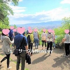 🌺鎌倉のアウトドア散策コンで楽しく恋活できるイベント開催中…